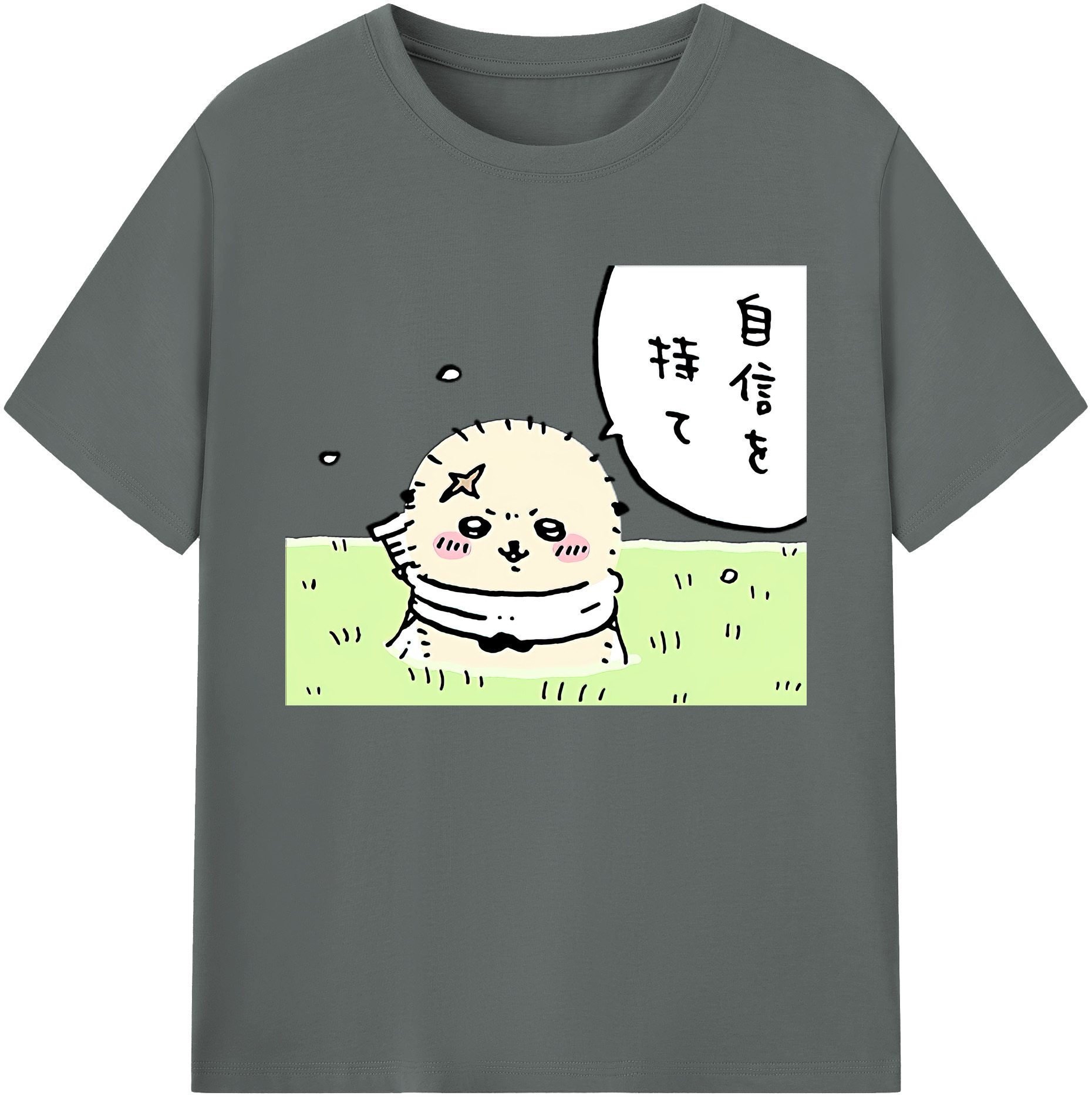 （画像用） ちいかわ ラッコ Chii-kawa Sea otter 綿100％ メンズ半袖Tシャツ｜肌触りやわらか＆通気性